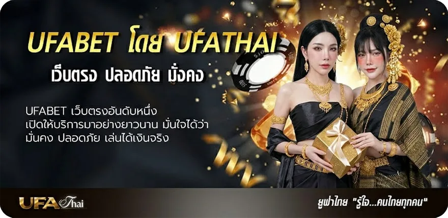 โปรโมชั่น หนังมาใหม่เต็มเรื่อง แรง — แทงบอลออนไลน์ คาสิโน หวย มวย สล็อต ครบวงจร