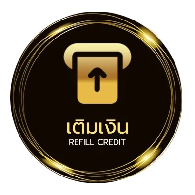 ระบบฝากถอน หนังมาใหม่เต็มเรื่อง อัตโนมัติ 24 ชม.