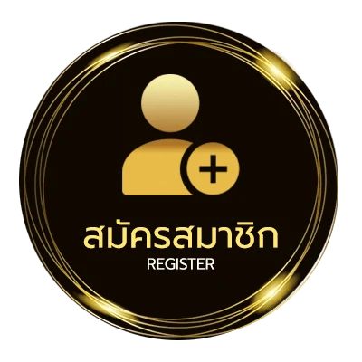 สมัครฟรี หนังมาใหม่เต็มเรื่อง ง่ายสุด ๆ