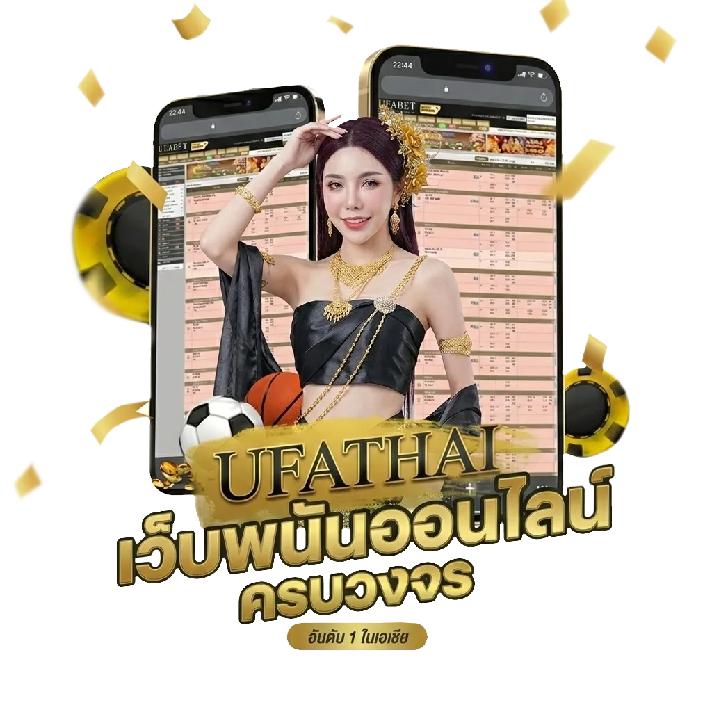 หนังมาใหม่เต็มเรื่อง โปรโมชั่น — สมาชิกทุกคน