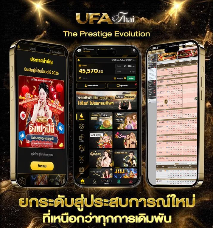 หนังมาใหม่เต็มเรื่อง  เว็บพนันออนไลน์